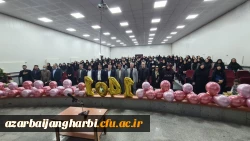 آئین استقبال از نو دانشجو معلمان پردیس علامه طباطبایی ارومیه باحضور مدیر کل آموزش و پرورش و مدیریت استانی دانشگاه فرهنگیان
 2