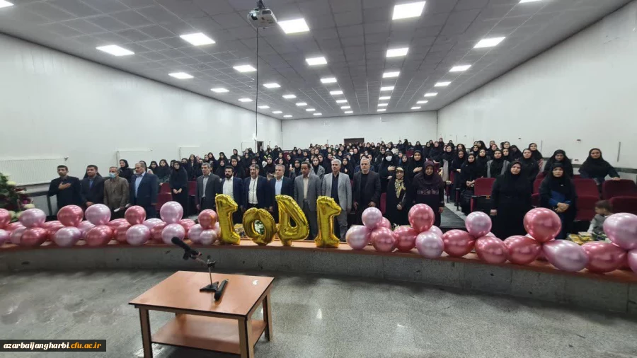 آئین استقبال از نو دانشجو معلمان پردیس علامه طباطبایی ارومیه باحضور مدیر کل آموزش و پرورش و مدیریت استانی دانشگاه فرهنگیان
 2