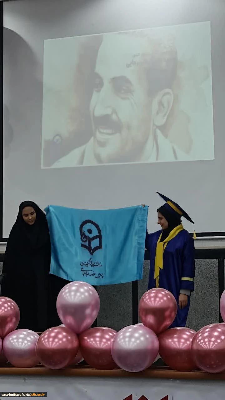 آئین استقبال از نو دانشجو معلمان پردیس علامه طباطبایی ارومیه باحضور مدیر کل آموزش و پرورش و مدیریت استانی دانشگاه فرهنگیان
 2