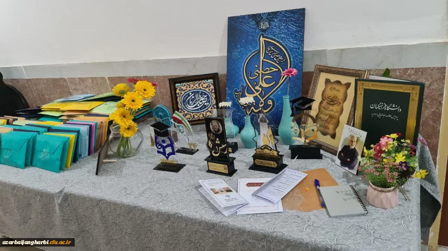 آئین استقبال از نو دانشجو معلمان پردیس علامه طباطبایی ارومیه باحضور مدیر کل آموزش و پرورش و مدیریت استانی دانشگاه فرهنگیان
 2