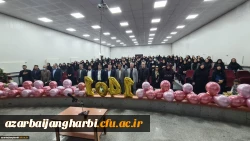 آئین استقبال از نو دانشجو معلمان پردیس علامه طباطبایی ارومیه باحضور مدیر کل آموزش و پرورش و مدیریت استانی دانشگاه فرهنگیان
 5