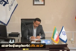 بیانیه مدیریت امور پردیس های استانی دانشگاه فرهنگیان آذزبایجان غربی در خصوص مشارکت همه جانبه در راهپیمایی روز جمعه 13 آبان 1401 2