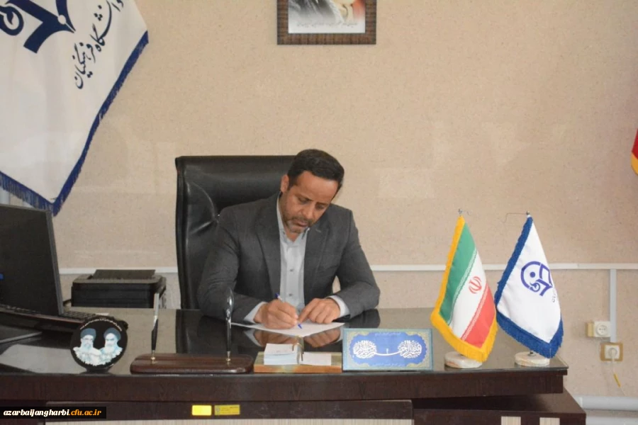 بیانیه مدیریت امور پردیس های استانی دانشگاه فرهنگیان آذزبایجان غربی در خصوص مشارکت همه جانبه در راهپیمایی روز جمعه 13 آبان 1401 2