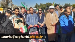 حضور پرشور اساتید،کارکنان و دانشجومعلمان دانشگاه فرهنگیان در راهپیمایی 13 آبان 1401 7