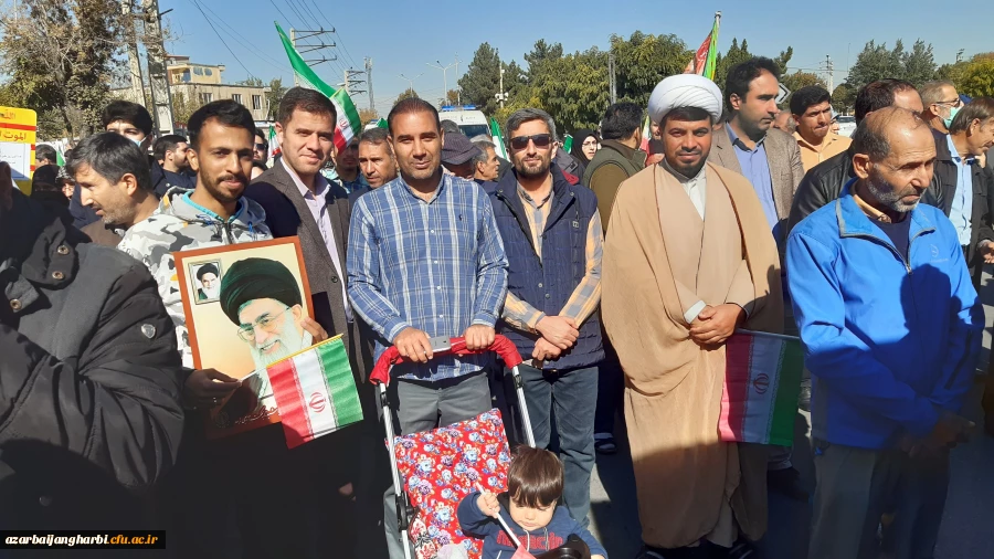 حضور پرشور اساتید،کارکنان و دانشجومعلمان دانشگاه فرهنگیان در راهپیمایی 13 آبان 1401 7