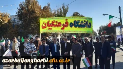 حضور پرشور اساتید،کارکنان و دانشجومعلمان دانشگاه فرهنگیان در راهپیمایی 13 آبان 1401 9