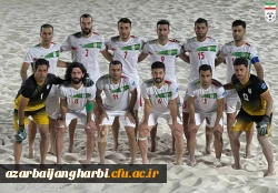 ایران عزیز و مقتدر، همیشه سربلند 2