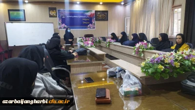 برگزاری کارگاه آموزشی در راستای ارتقای سطح سواد تغذیه ای دانشجویان- پردیس علامه طباطبایی ارومیه