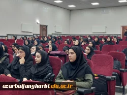 کارگاه آموزش تغذیه ویژه دانشجو معلمان-پردیس علامه طباطبایی 4