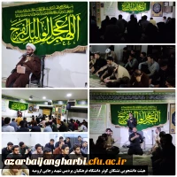 هیئت تشنگان کوثر پردیس شهید رجایی ارومیه 2