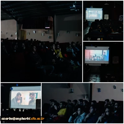 برنامه پردیس شهید رجایی ارومیه :

اکران فیلم سینمایی