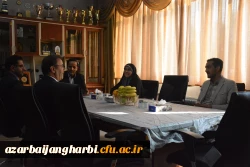 جلسه تعامل و هماهنگی با مسئولان اداره کل آموزش و پرورش استان آذربایجان غربی 2