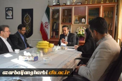 جلسه تعامل و هماهنگی با مسئولان اداره کل آموزش و پرورش استان آذربایجان غربی 6