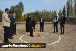 گزراش تصوی کلنگ زنی و شروع به کار عملیات پروژه بزرگ احداث سالن فرهنگی، ورزشی پردیس شهید رجایی ارومیه 4