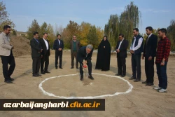 گزراش تصوی کلنگ زنی و شروع به کار عملیات پروژه بزرگ احداث سالن فرهنگی، ورزشی پردیس شهید رجایی ارومیه 6