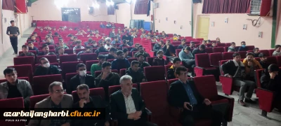در پردیس شهید رجایی ارومیه برگزار شد:

جلسه توجیهی دانشجو معلمان ساکن در سرای دانشجویی پردیس شهید رجایی ارومیه