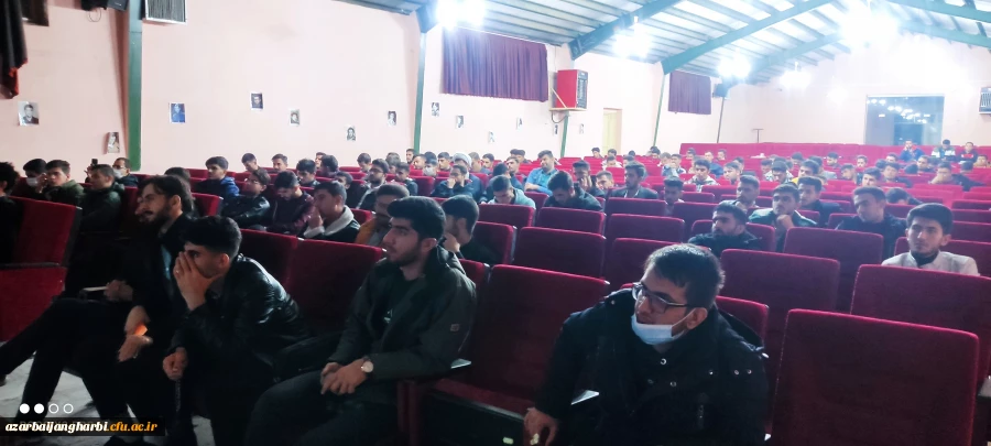 جلسه توجیهی دانشجو معلمان ساکن در سرای دانشجویی پردیس شهید رجایی ارومیه 4