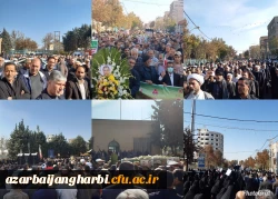 تشییع پیکر مطهر شهید مدافع امنیت در ارومیه 2