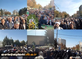 باحضور مسئولان، کارکنان، اساتید و دانشجومعلمان دانشگاه فرهنگیان بعداز اقامه نماز جمعه صورت گرفت:

تشییع پیکر مطهر شهید مدافع امنیت در ارومیه