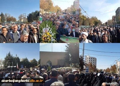 باحضور مسئولان، کارکنان، اساتید و دانشجومعلمان دانشگاه فرهنگیان بعداز اقامه نماز جمعه صورت گرفت:

تشییع پیکر مطهر شهید مدافع امنیت در ارومیه