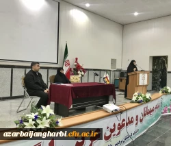 نشست مسئولین هسته گزینش اموزش و پرورش با دانشجویان پردیس علامه طباطبایی 4