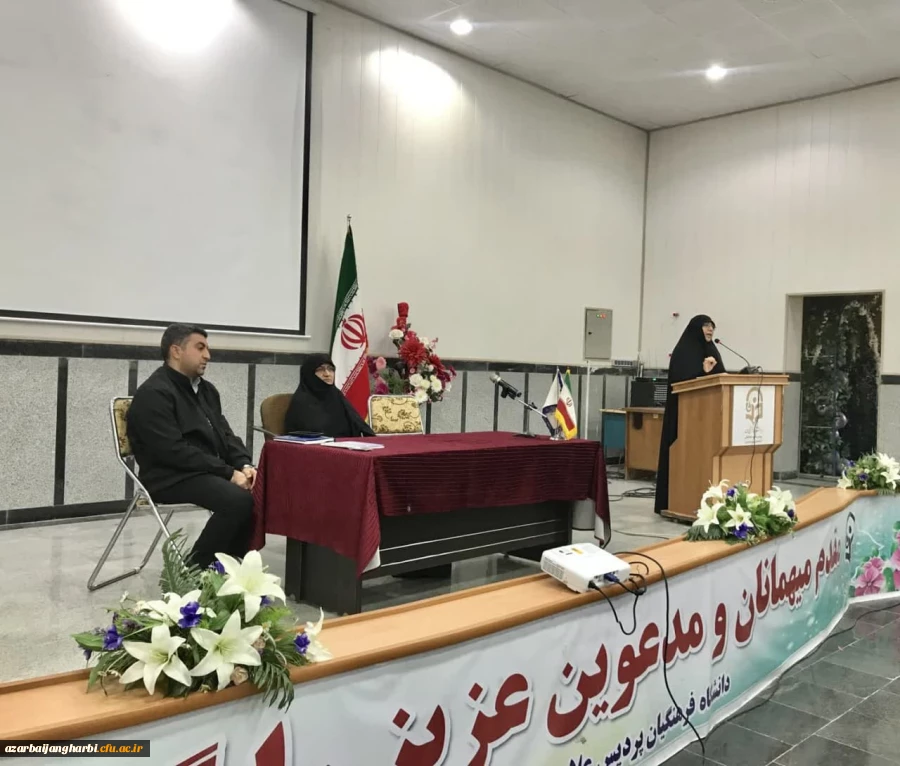 نشست مسئولین هسته گزینش اموزش و پرورش با دانشجویان پردیس علامه طباطبایی 4