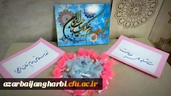 برگزاری سه شنبه های مهدوی-پردیس علامه طباطبایی ارومیه 4