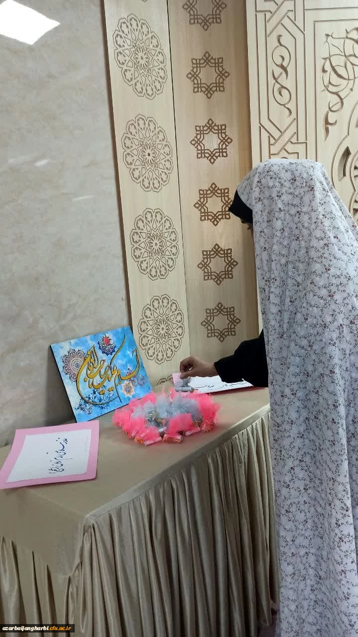 برگزاری سه شنبه های مهدوی-پردیس علامه طباطبایی ارومیه 6