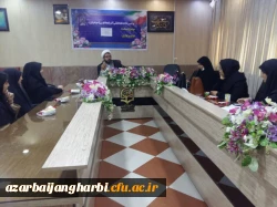 نشست صمیمی مسئول نهاد رهبری دانشگاه فرهنگیان استان با تشکلهای دانشجویی در قالب پرسش وپاسخ ۲۵ آبان ۱۴۰۱-پردیس علامه طباطبایی ارومیه 2