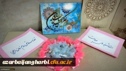 برگزاری سه شنبه های مهدوی-پردیس علامه طباطبایی ارومیه 4