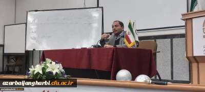 کارگاه سبک زندگی اسلامی ایرانی با عنوان 