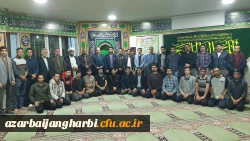 محفل انس با قرآن کریم با حضور قاری بین المللی 2