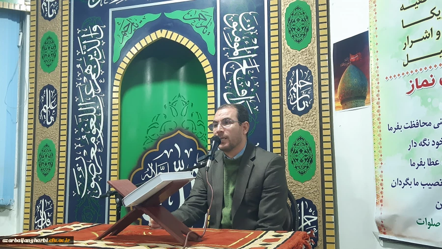 محفل انس با قرآن کریم با حضور قاری بین المللی 3