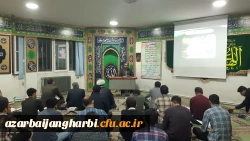 محفل انس با قرآن کریم با حضور قاری بین المللی 4