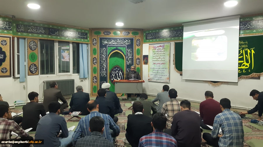 محفل انس با قرآن کریم با حضور قاری بین المللی 4