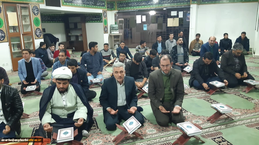 محفل انس با قرآن کریم با حضور قاری بین المللی 5