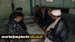 محفل انس با قرآن کریم با حضور قاری بین المللی 6