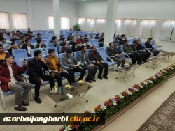 مراسم گرامیداشت هفته ی بسیج 