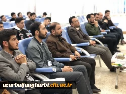 مراسم گرامیداشت هفته ی بسیج 