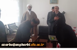 مراسم گرامیداشت هفته ی بسیج 