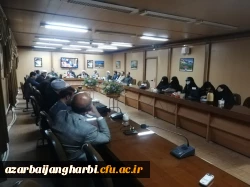 جلسه هم اندیشی گفتگوی ماه با حضور اساتید گروه معارف اسلامی 3