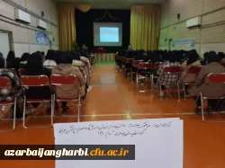 برگزاری دوره آموزشی دو مهارت فرهنگ سلامت و امداد و نجات - شهید مطهری خوی  2