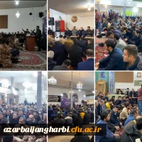 photo_۲۰۲۲-۱۲-۰۱_۲۱-۳۲-۴۵