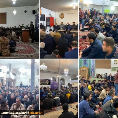 پنجشنبه 10 آذر در مسجد شهید دادخواه شهر ارومیه برگزار شد:

جلسه جهاد تبیین با حضور جوانان و چهره های شاخص استان