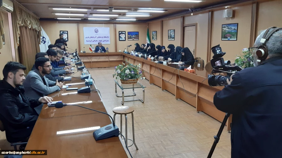 ویژه برنامه صدا و سیما با حضور دانشجومعلمان 2