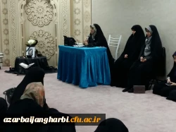 مراسم ترحیم شب هفتم دانشجوی گرانقدر مرحومه حدیقه محمد آذر -پردیس علامه طباطبایی ارومیه 2