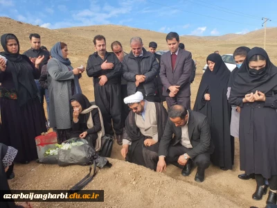 حضور مسئولین دانشگاه فرهنگیان استان در مجلس ترحیم دانشجوی گرانقدر مرحومه حدیقه محمد آذر-پردیس علامه طباطبایی ارومیه