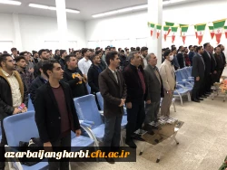 مراسم گرامیداشت 16 آذر روز دانشجو در سالن اجتماعات مرکز امام خمینی(ره) سلماس برگزار شد.