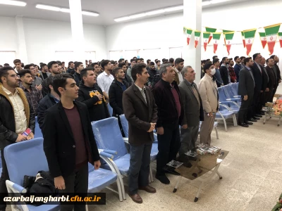 در مرکز امام خمینی(ره) سلماس برگزار شد:

مراسم گرامیداشت روز دانشجو