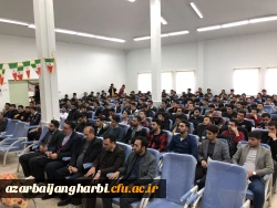 مراسم گرامیداشت 16 آذر روز دانشجو در سالن اجتماعات مرکز امام خمینی(ره) سلماس برگزار شد.